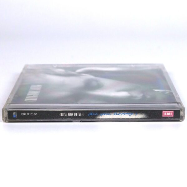 Chung Won Young - Are You Happy? Album CD Korean Pianist Jazz Pop 2003