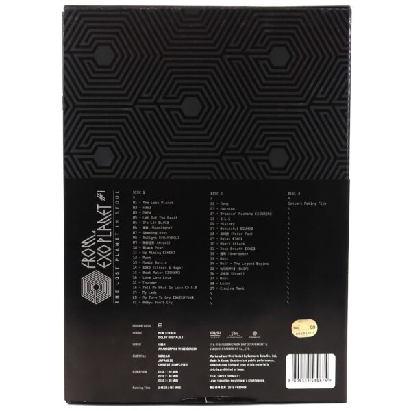 IMG_7650 Exo - From. Exoplanet #1: The Lost Planet In Seoul DVD Set K-Pop 2015