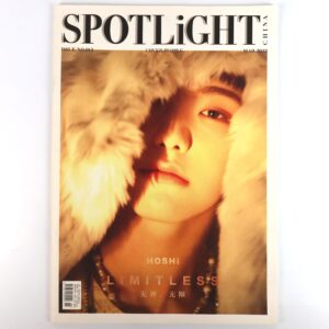 Seventeen Hoshi Cover Spotlight Magazine China March 2022 No PC