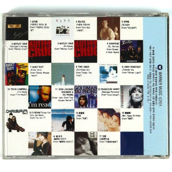 Motley Crue Cover Warner Music Korea CD Sampler Vol. 18 1994 Korean Mötley Crüe