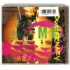 Mötley Crüe - Quaternary Korean CD Album Korea Motley Crue
