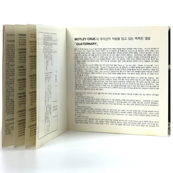 Mötley Crüe - Quaternary Korean CD Album Korea Motley Crue