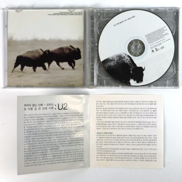 U2 - The Best Of 1990-2000 Korean CD Album Korea Insert