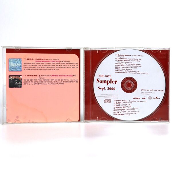 Christina Aguilera Cover Sony BMG Hot Sampler September 2000 Korea CD [read]