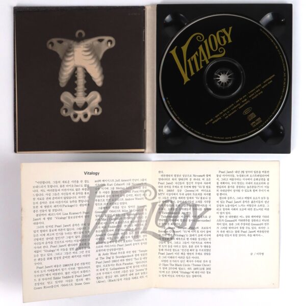 Pearl Jam - Vitalogy Korean CD Album Korea 2 [read]