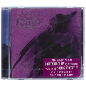 Katatonia - Brave Murder Day Korean Sealed CD Album Korea Hype Sticker
