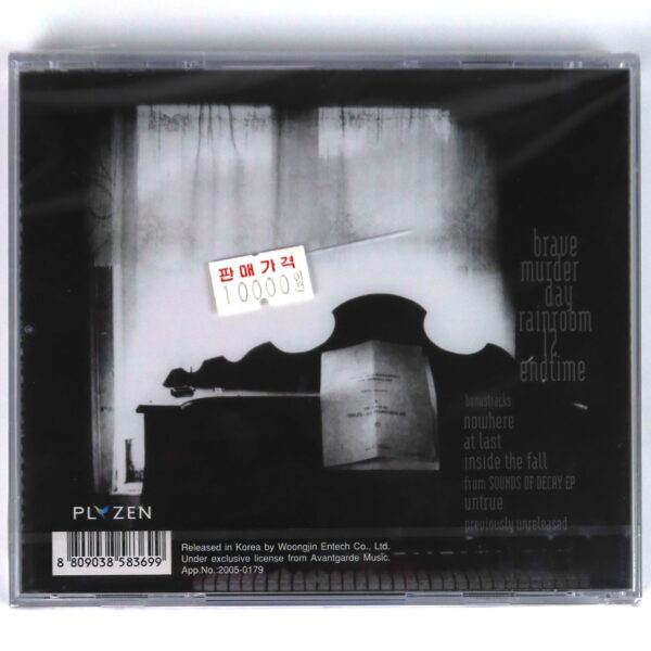 Katatonia - Brave Murder Day Korean Sealed CD Album Korea Hype Sticker