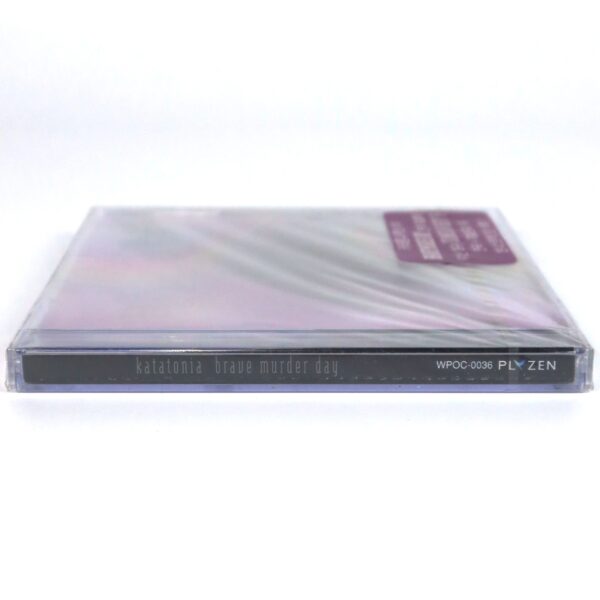 Katatonia - Brave Murder Day Korean Sealed CD Album Korea Hype Sticker