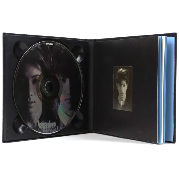 TVXQ - Catch Me Album CD No Photocard Dong Bang Shin Ki Tohoshinki