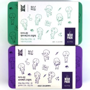 BTS TinyTAN x Cheongnyeon Rice Cake Tin Packaging Set Official Goods