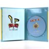 EXID - Hippity Hop 1st Mini Album CD K-Pop 2012