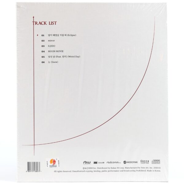 Moon Byul - Dark Side Of The Moon Album CD Factory Sealed 2020 Mamamoo Moonbyul