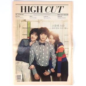 Shinee f(x) Cover High Cut Vol. 94 2013 Magazine Korea Sulli Minho Krystal