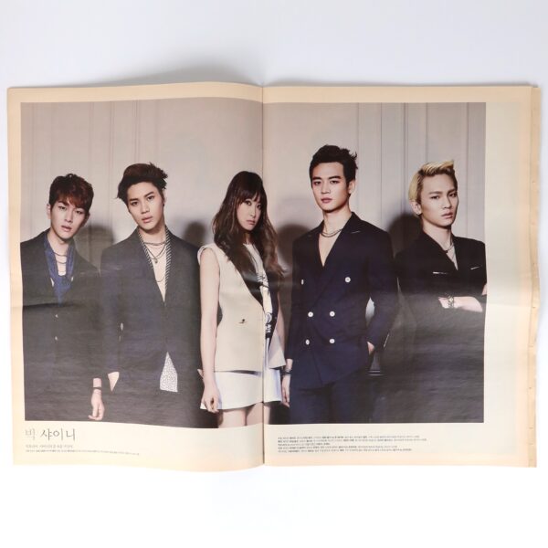 Shinee Cover High Cut Vol. 100 2013 Magazine Korea f(x) Victoria