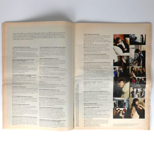 Shinee Cover High Cut Vol. 100 2013 Magazine Korea f(x) Victoria