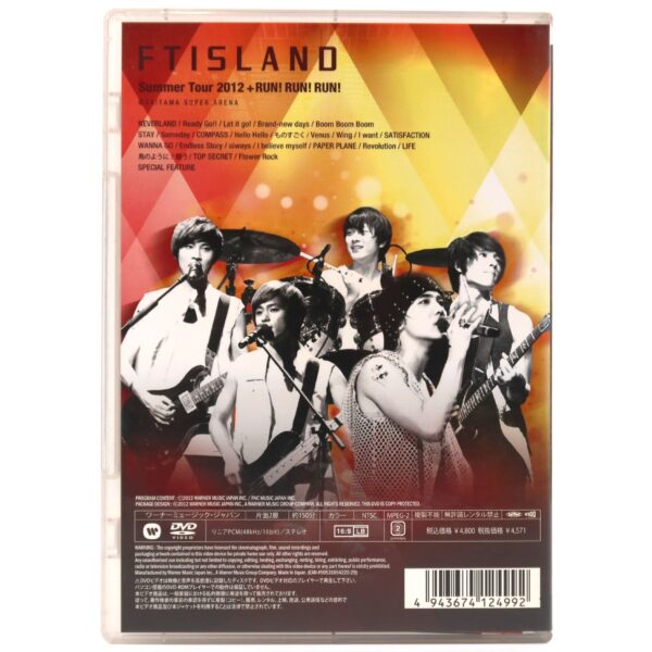 IMG_0548 FTIsland - Summer Tour 2012 + Run! Run! Run! 2012 Japan DVD K-Pop Rock 2012