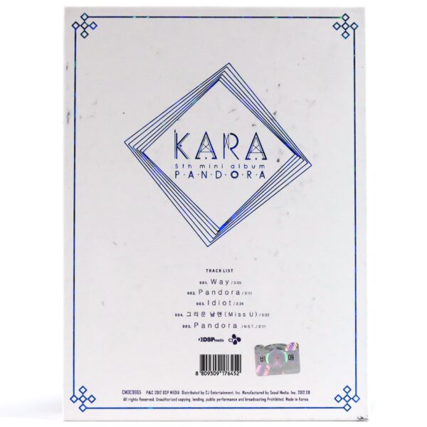 IMG_0810 Kara - Pandora Signed Autographed 5th Mini Album CD Promo K-Pop 2012