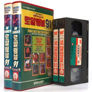 IMG_0928 Royal Rumble '91 (1991) Korean VHS Korea WWF Wrestling Hulk Hogan