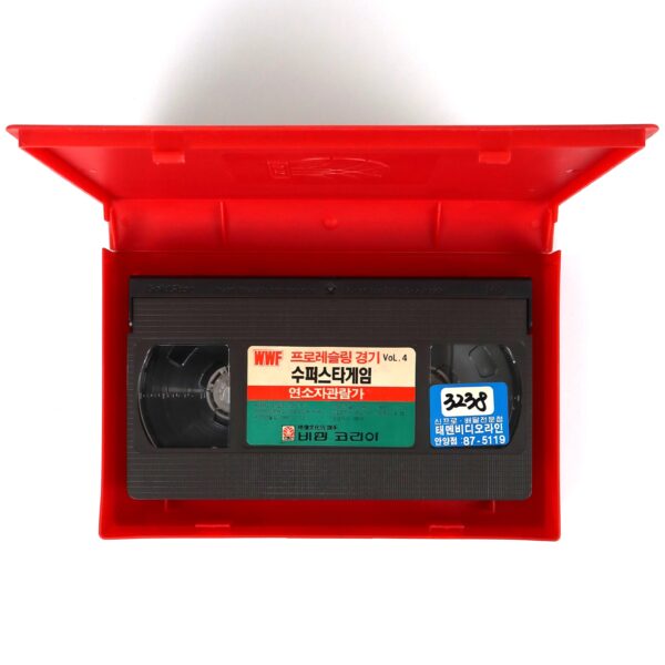 IMG_0971 WWF Supertape Vol. 1 (1990) Korean VHS Korea WWF Wrestling