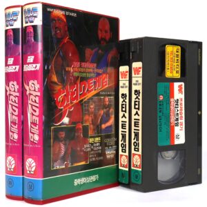 IMG_0972 WWF Hottest Matches (1990) Korean VHS Korea WWF Wrestling Hulk Hogan