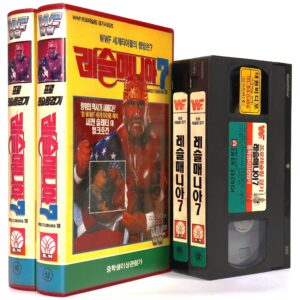 WrestleMania VII (1991) Korean VHS Korea WWF Wrestling Hulk Hogan [read]