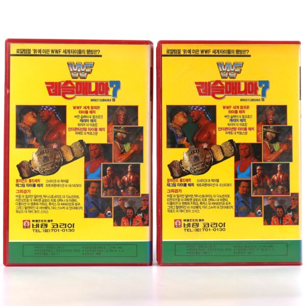 WrestleMania VII (1991) Korean VHS Korea WWF Wrestling Hulk Hogan [read]