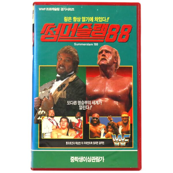 Summerslam 88 (1988) Korean VHS Korea WWF Wrestling Hulk Hogan [read]