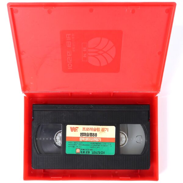 Summerslam 88 (1988) Korean VHS Korea WWF Wrestling Hulk Hogan [read]