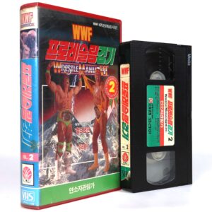 WrestleMania VI (1990) 6 Korean VHS Korea WWF Wrestling Hulk Hogan [read]