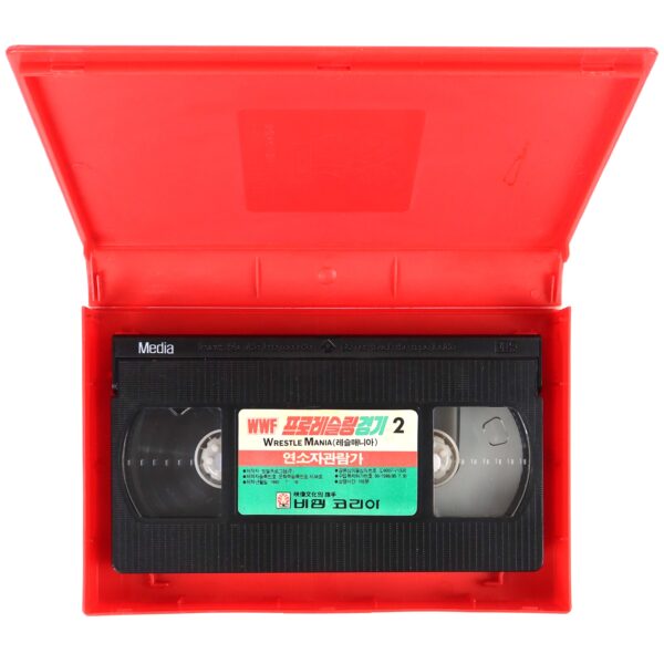 WrestleMania VI (1990) 6 Korean VHS Korea WWF Wrestling Hulk Hogan [read]