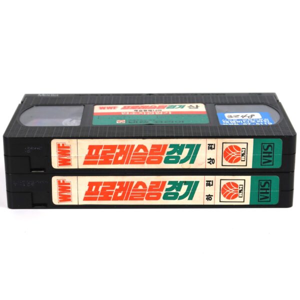 WrestleMania IV (1988) 4 Korean VHS Korea WWF Wrestling Hulk Hogan [read]