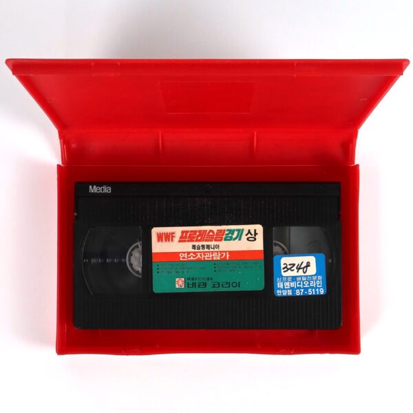 WrestleMania IV (1988) 4 Korean VHS Korea WWF Wrestling Hulk Hogan [read]