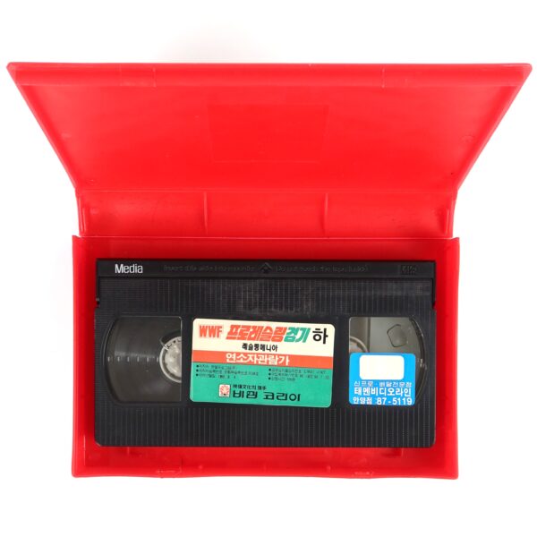 WrestleMania IV (1988) 4 Korean VHS Korea WWF Wrestling Hulk Hogan [read]