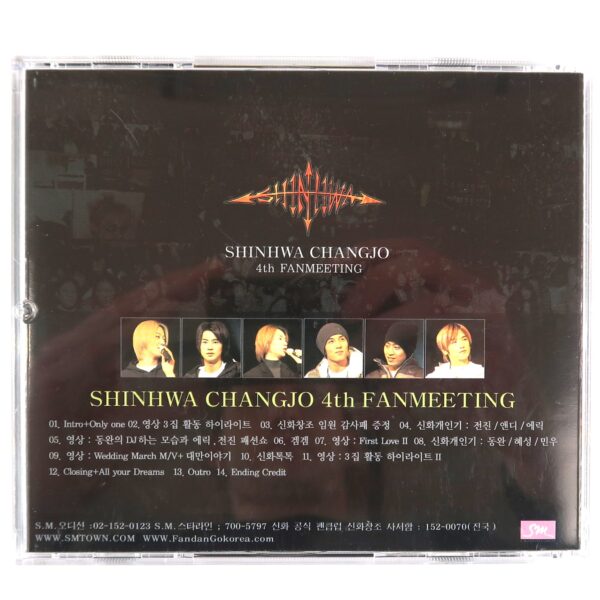 Shinhwa - Changjo 4th Fanmeeting VCD Video CD K-Pop 2002 SM