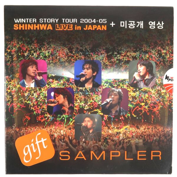 Shinhwa - Winter Story Tour 2004-05 Live In Japan Gift Sampler CD K-Pop