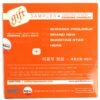 Shinhwa - Winter Story Tour 2004-05 Live In Japan Gift Sampler CD K-Pop