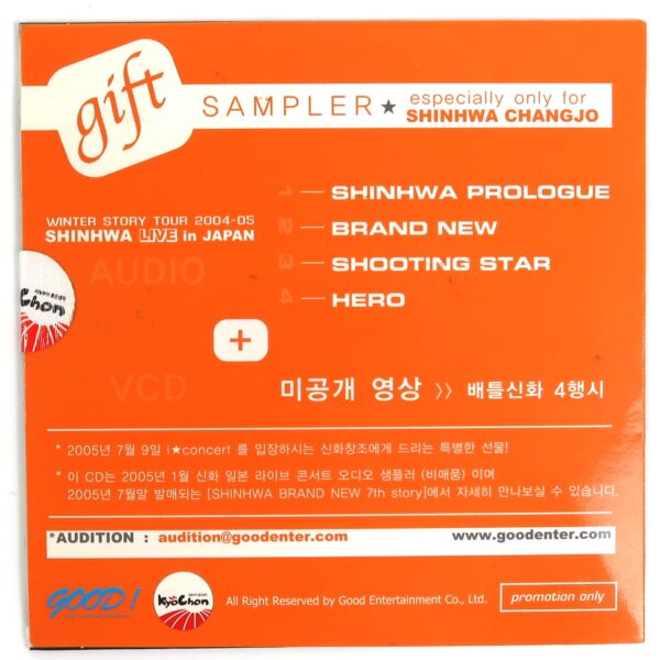 Shinhwa - Winter Story Tour 2004-05 Live In Japan Gift Sampler CD K-Pop