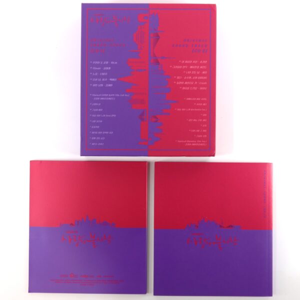 Crash Landing on You Original Soundtrack CD 2019 K-Pop K-Drama OST [read]