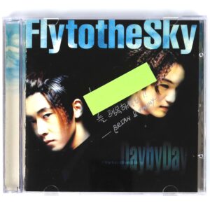 Fly To The Sky - Day By Day Brian Signed Autographed Album CD 90s K-Pop 1999