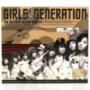 Girls' Generation - The Second Mini Album Pages Signed Autographed CD K-Pop 2009