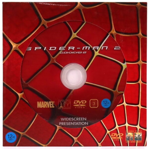 Spider-Man 2 Korean Promo DVD Korea [NTSC Region 3]