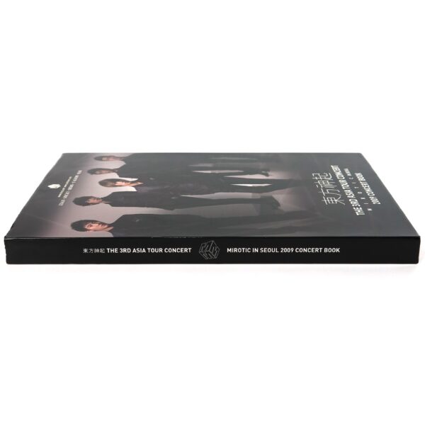 IMG_9188 TVXQ - Mirotic In Seoul 3rd Asia Tour 2009 Concert Book Photobook Tohoshinki