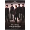 IMG_9191 TVXQ - Mirotic In Seoul 3rd Asia Tour 2009 Concert Book Photobook Tohoshinki