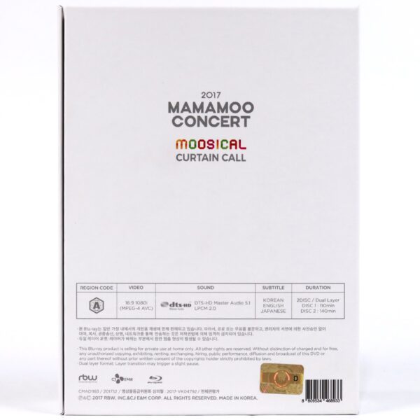 Mamamoo - Moosical Curtain Call 2017 Concert Blu-Ray Complete Set K-Pop