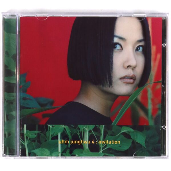 Uhm Jung Hwa - Invitation CD Album K-Pop 1998 Junghwa Um
