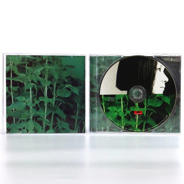 Uhm Jung Hwa - Invitation CD Album K-Pop 1998 Junghwa Um