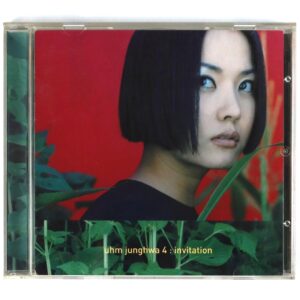 Uhm Jung Hwa - Invitation CD Album K-Pop 1998 Junghwa Um [read]