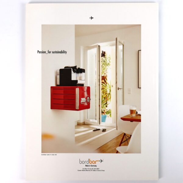 Twice Momo Cover OhBoy! Magazine Nov 2018 Korea Oh Boy