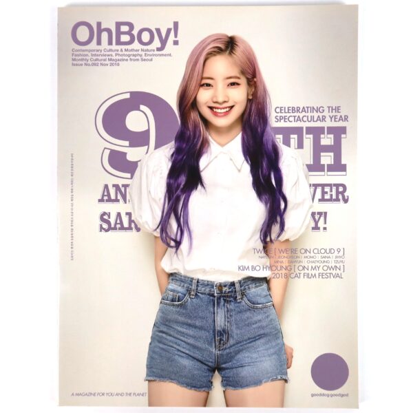 IMG_9933 Twice Dahyun Cover OhBoy! Magazine Nov 2018 Korea Oh Boy