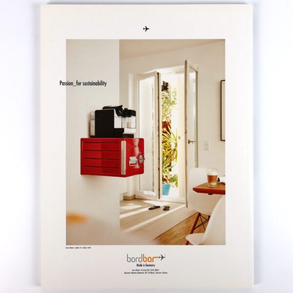 IMG_9934 Twice Dahyun Cover OhBoy! Magazine Nov 2018 Korea Oh Boy